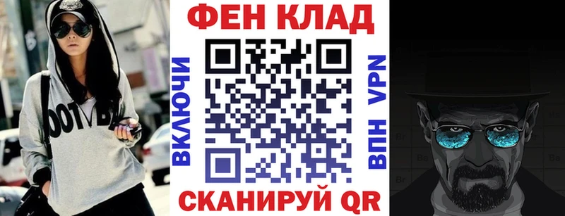 Купить  Сковородино  АМФ 98% 