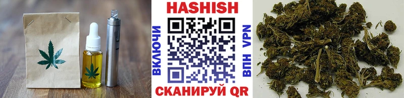 Купить где Сковородино Cannafood марихуана