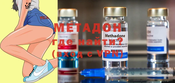 героин Нея