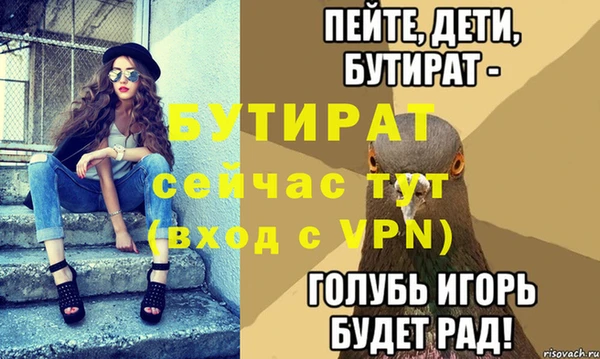 героин Нея