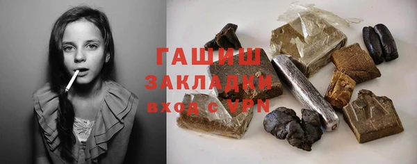 героин Нея