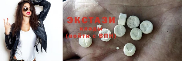 героин Нея