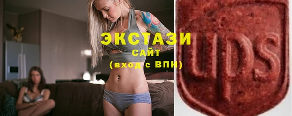 марки nbome Нефтегорск