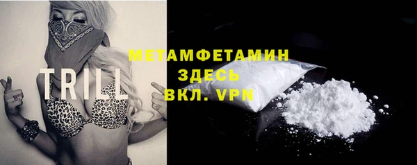 героин Нея