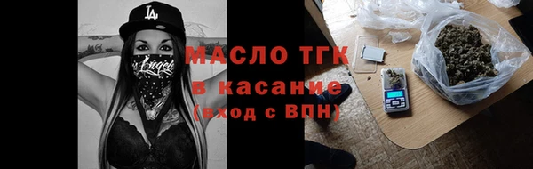 героин Нея