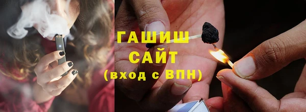героин Нея