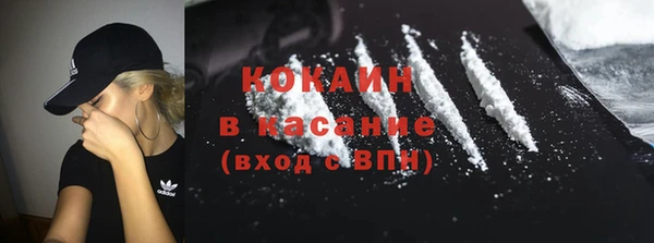 марки nbome Нефтегорск