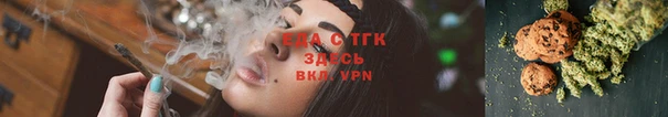марки nbome Нефтегорск