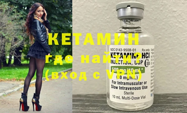 героин Нея
