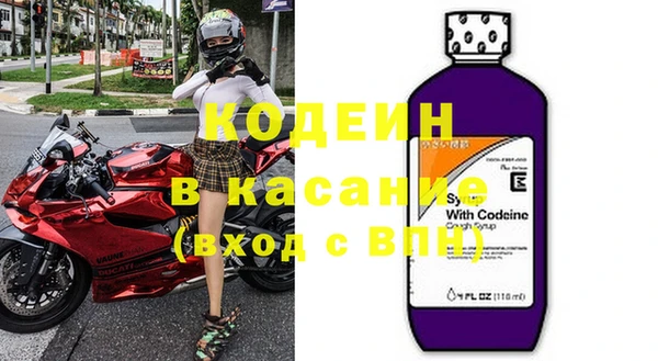 марки nbome Нефтегорск