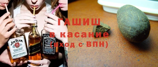 винт Нефтекумск
