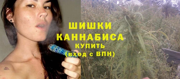 героин Нея