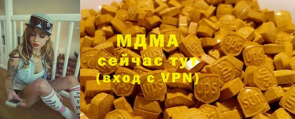 винт Нефтекумск