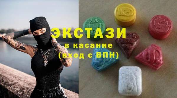 героин Нея