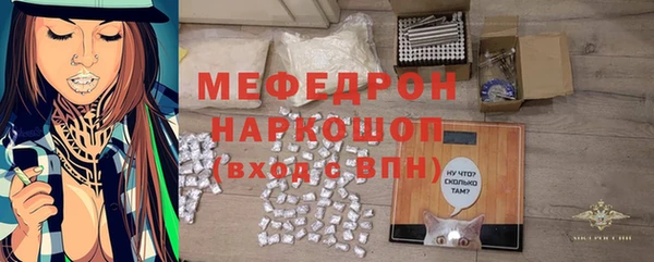 марки nbome Нефтегорск