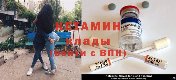 винт Нефтекумск