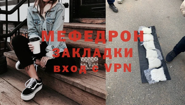 марки nbome Нефтегорск