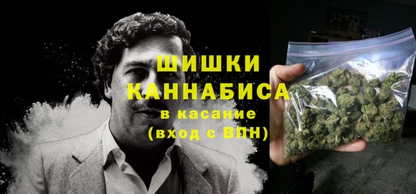героин Нея
