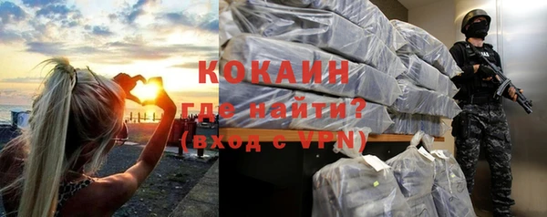 марки nbome Нефтегорск