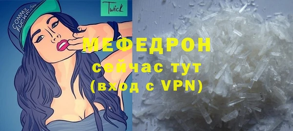 марки nbome Нефтегорск