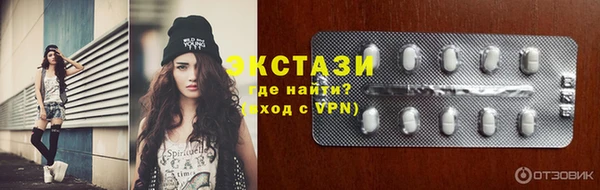 марки nbome Нефтегорск